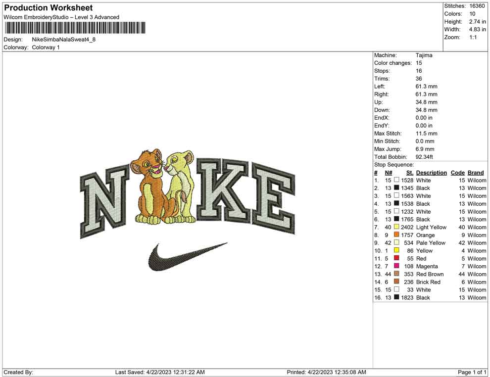 Nike Simba Nala s
