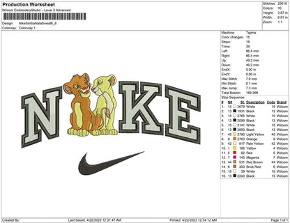 Nike Simba Nala s