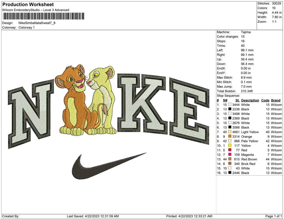 Nike Simba Nala s