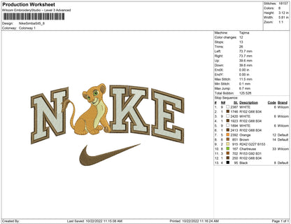 Nike Simba nala Sit