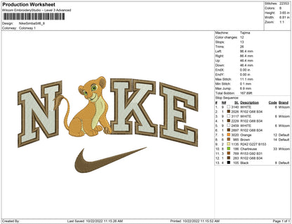 Nike Simba nala Sit
