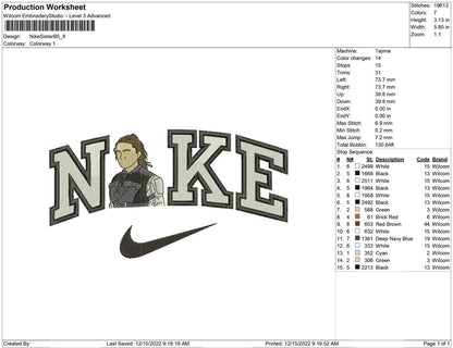 Nike Sister B