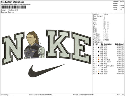 Nike Sister B