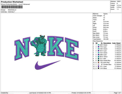 Nike Sully