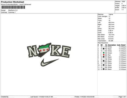 Nike Syria Map