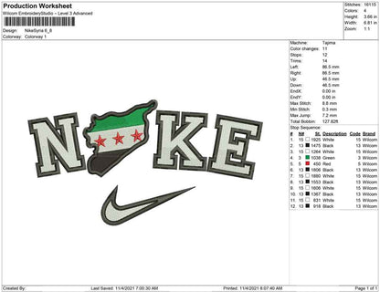 Nike Syria Map