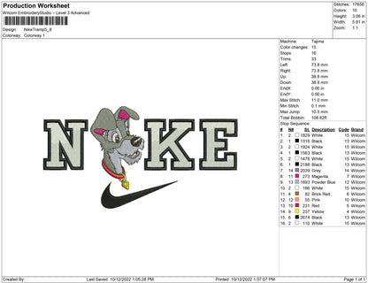 Nike Tramp Dog