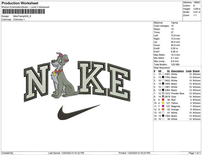 Nike Tramp Sit