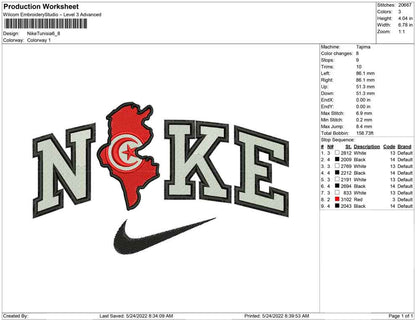 Nike Tunisia