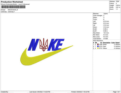NIke Ukraine Symbol