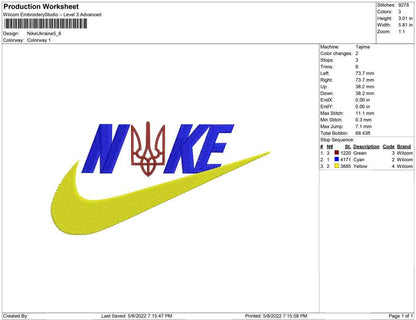 NIke Ukraine Symbol