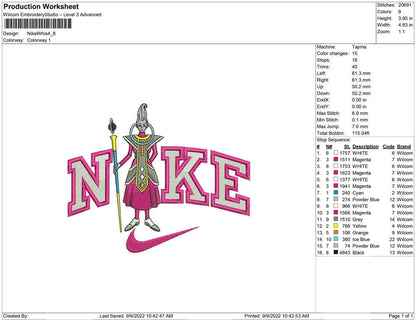 Nike Whis
