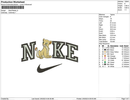 Nike  Y Nala