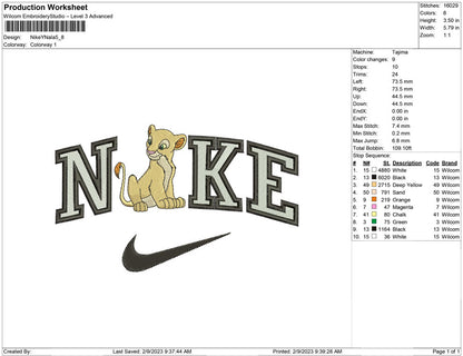 Nike  Y Nala