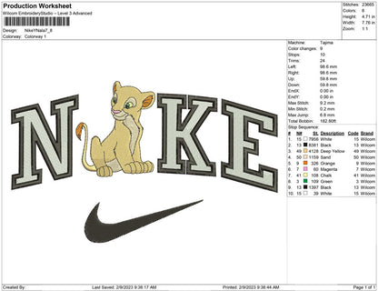 Nike  Y Nala