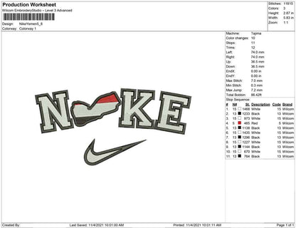Nike Yemen Map