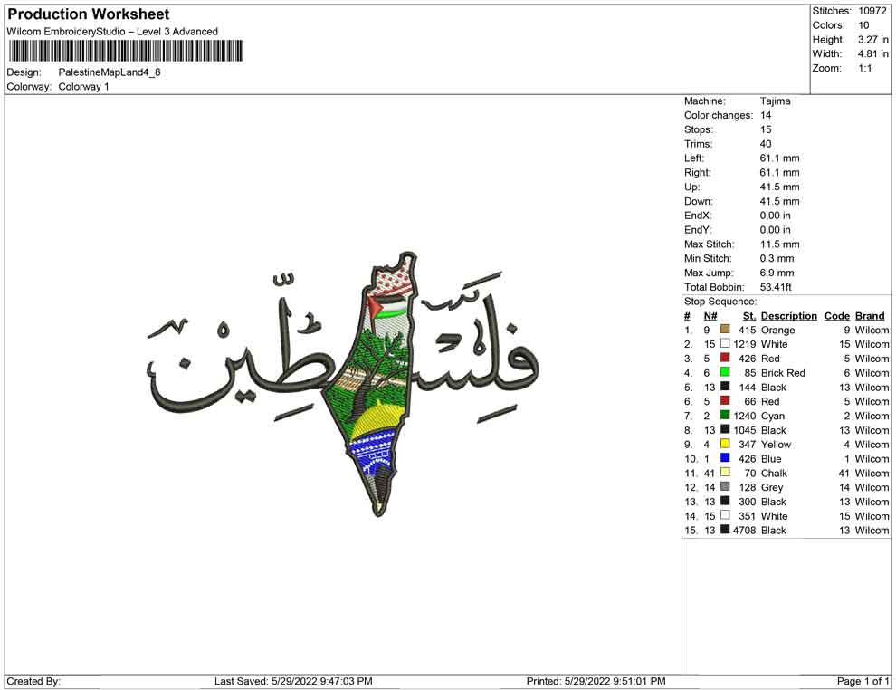 Palästina-Land auf der Karte