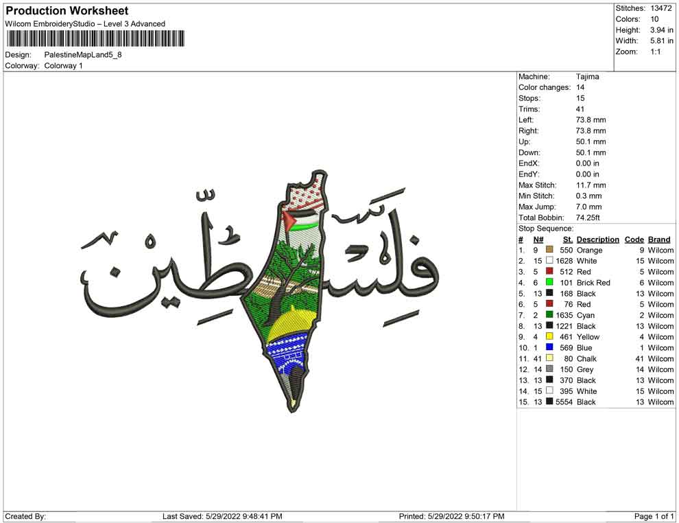 Palestine Land on Map