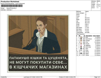 Speech on the podium