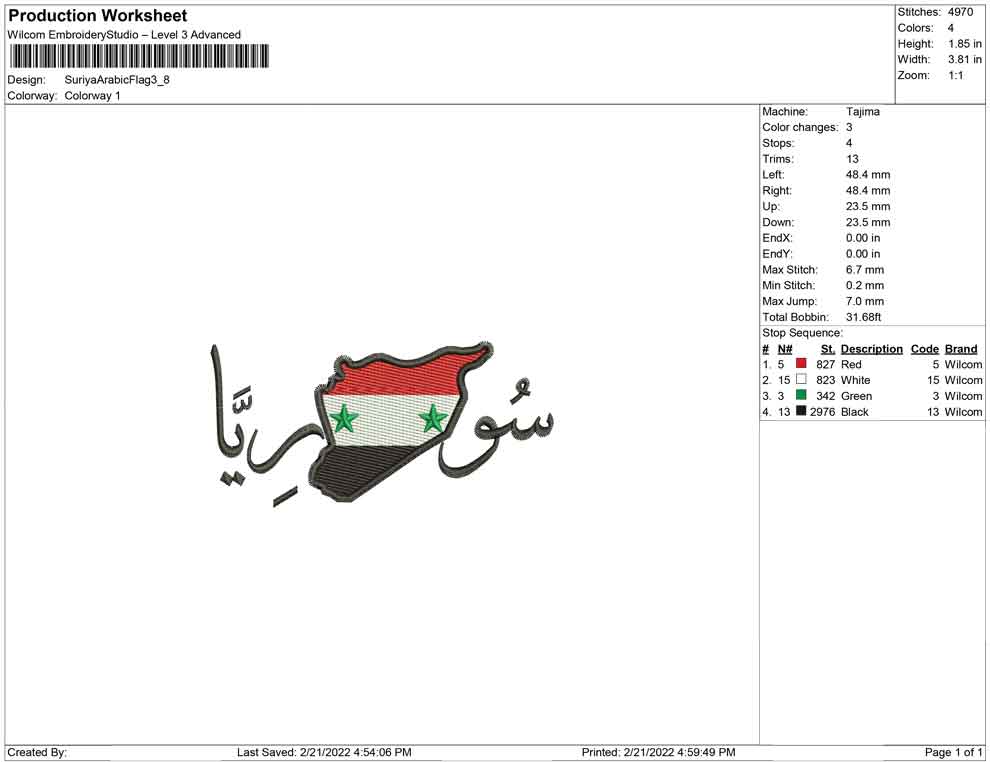 Suriya arabic Flag