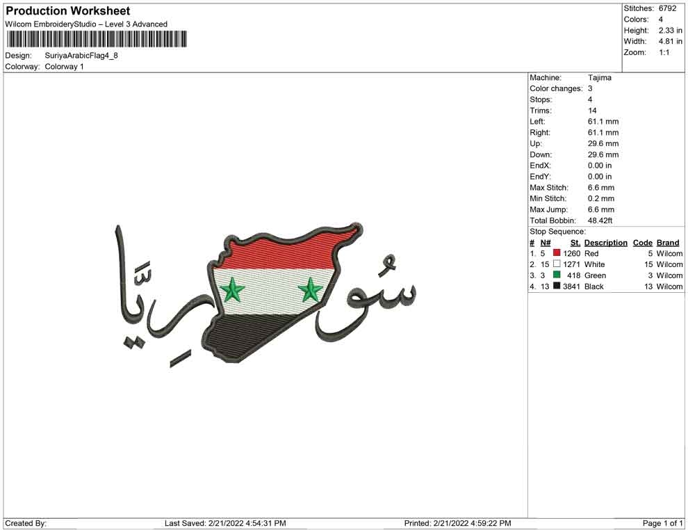 Suriya arabic Flag
