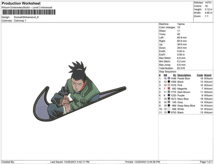 Swoosh Shikamaru