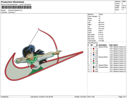 Swoosh kagome