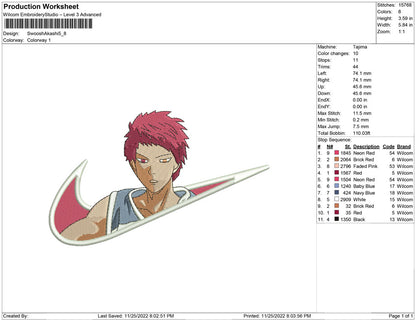 Swoosh Akashi