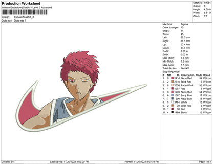 Swoosh Akashi