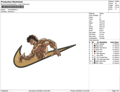 Swoosh Baki