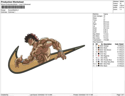 Swoosh Baki