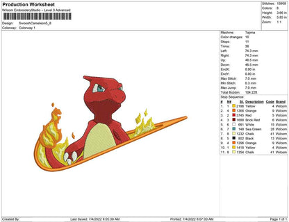 Swoosh Chameleon