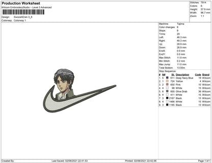 Swoosh Eren