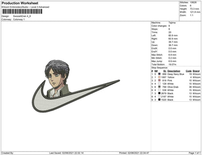 Swoosh Eren
