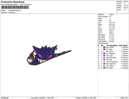 Swoosh Gengar