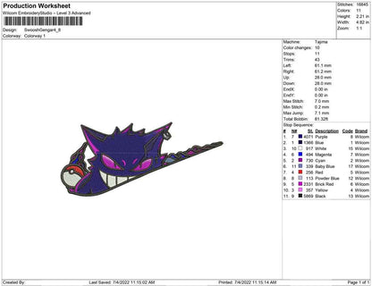 Swoosh Gengar
