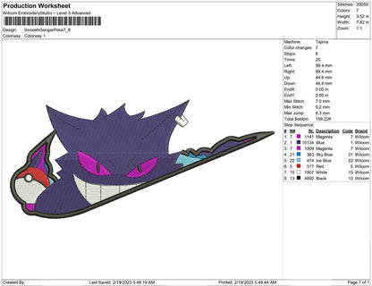 Swoosh Gengar Pokemon