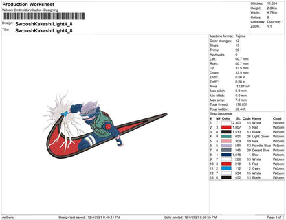 Swoosh Kakashi Light