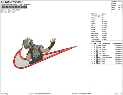 Swoosh Kaneki