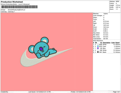 Swoosh koya