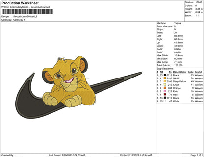 Swoosh nala Simba