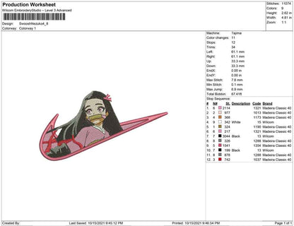 Swoosh Nezuko
