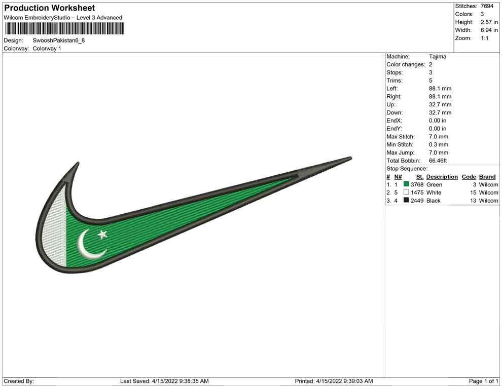 Swoosh Pakistan