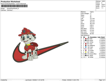 Swoosh Paw Patrol