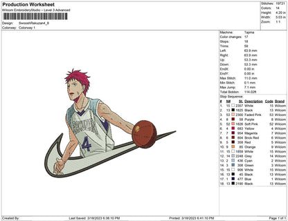Swoosh Rakuzen
