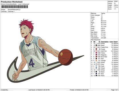 Swoosh Rakuzen