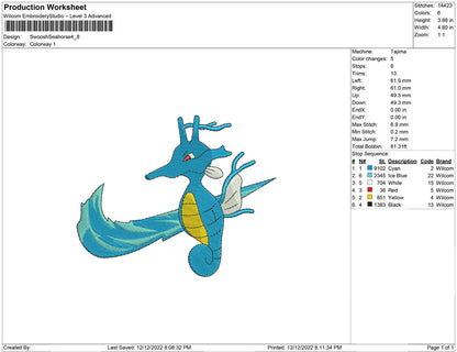 Swoosh Seahorse
