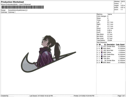 Swoosh Dororo