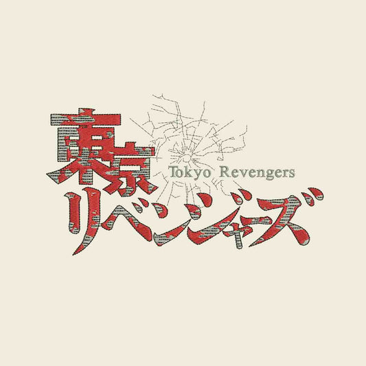 Tokyo Revenger typo