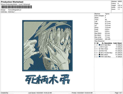 Tomura shigharaki